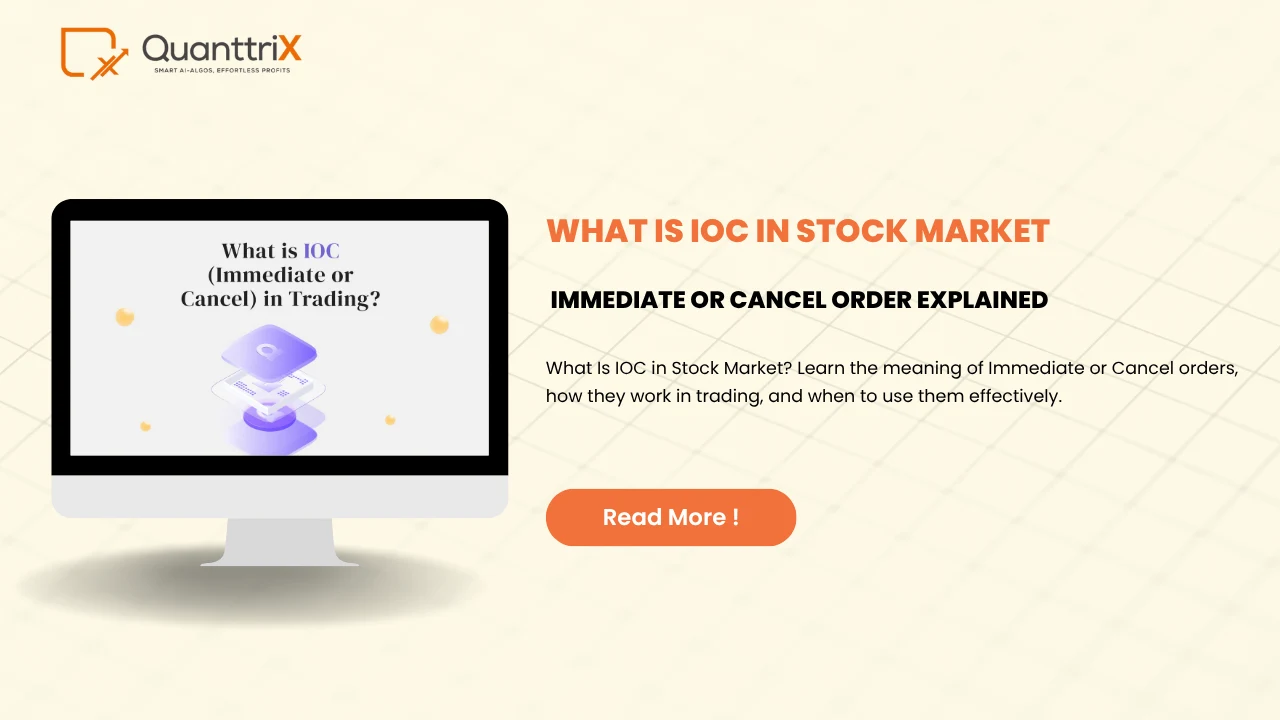 what is ioc in stock market​